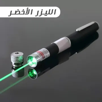 قلم الليزر الجبار الأصلي