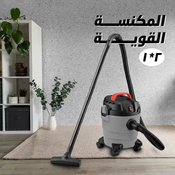 المكنسة القوية 2 في 1 جاف ورطب ضمان عامين